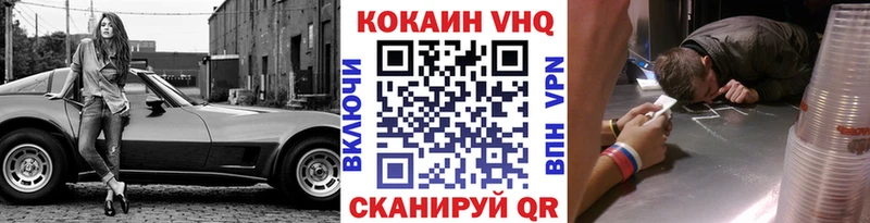 АМФЕТАМИН Кандалакша