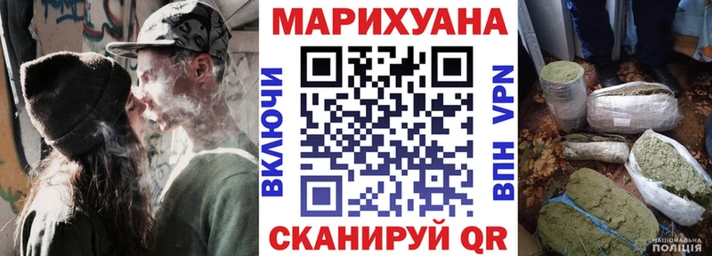 Купить наркотик аптеки Кандалакша Амфетамин  Alpha PVP  Мефедрон  Экстази  Марихуана 