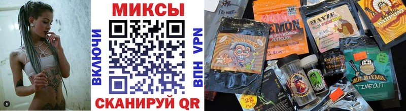 Бутират жидкий экстази  Кандалакша 