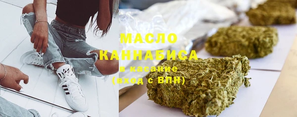соль курить ск Верхнеуральск