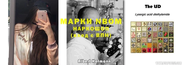 каннабис Семёнов