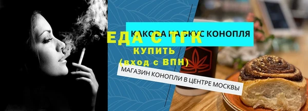 mdma Верхний Тагил