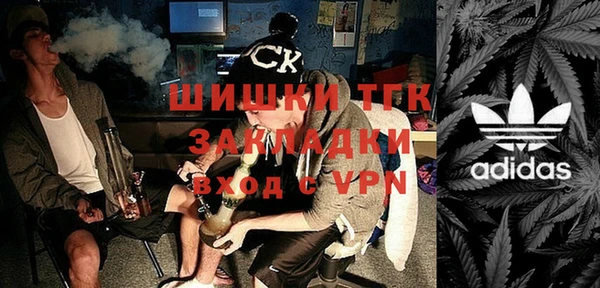 соль курить ск Верхнеуральск