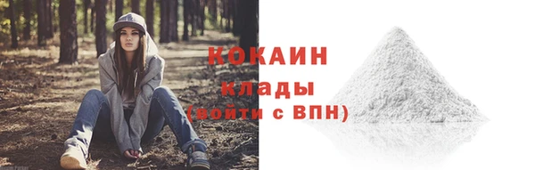 соль курить ск Верхнеуральск