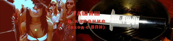 mdma Верхний Тагил