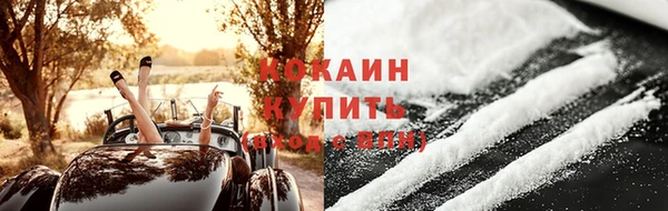 соль курить ск Верхнеуральск