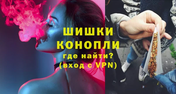 соль курить ск Верхнеуральск