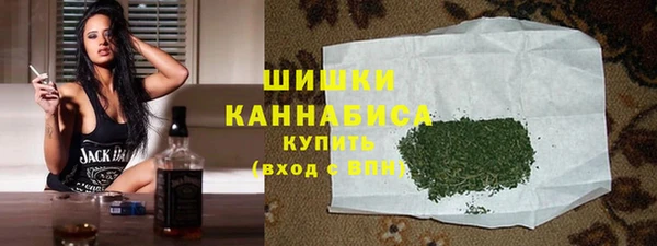 соль курить ск Верхнеуральск