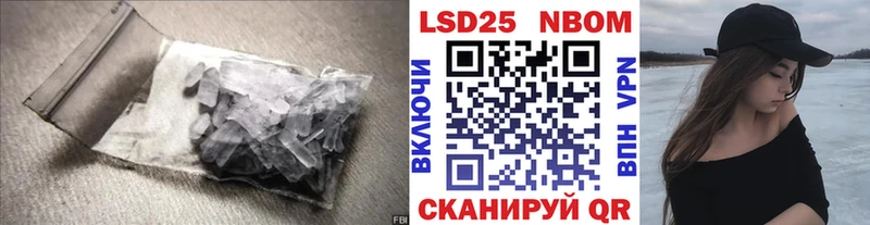 omg   Кандалакша  ЛСД экстази ecstasy 