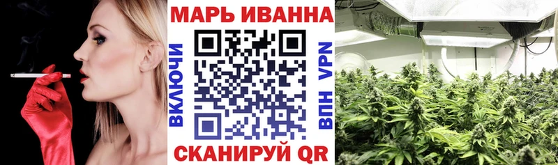 дарнет шоп  Кандалакша  blacksprut ссылки  Каннабис Ganja 